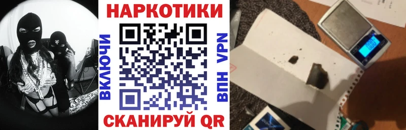 Наркотические вещества Кадников ГАШИШ Псилоцибиновые грибы АМФЕТАМИН МЕФ A PVP