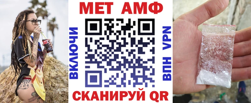 АМФЕТАМИН 97%  Кадников 