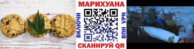 Cannafood конопля  площадка Telegram  Кадников 