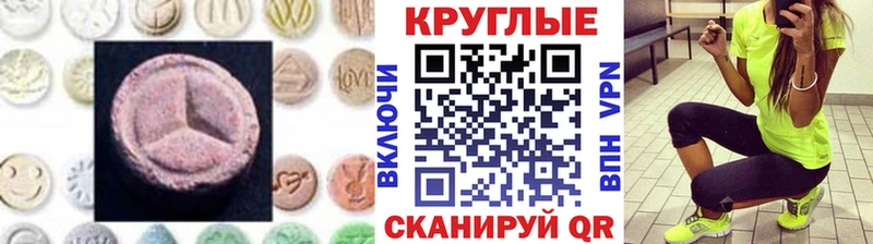 Экстази VHQ Кадников