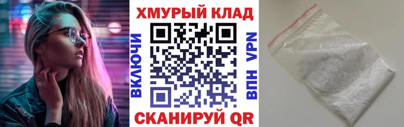 Героин афганец Кадников