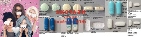 мефедрон мука Алексеевка