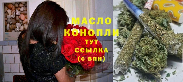 COCAINE Абаза