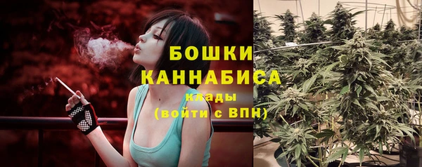 COCAINE Абаза