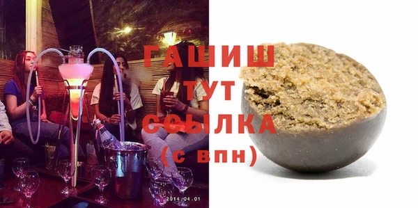 2c-b Снежинск