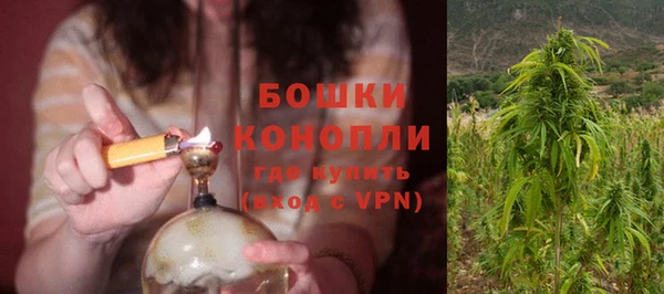спайс Абдулино