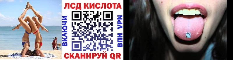 как найти закладки  Кадников  Наркотические марки 1,5мг 