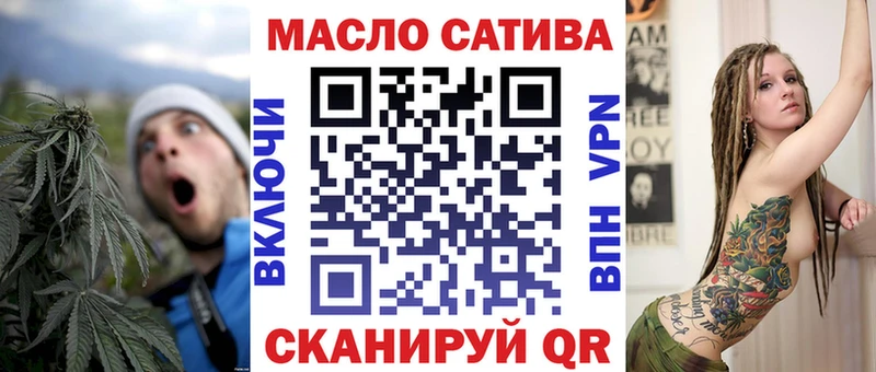кракен   Кадников  Дистиллят ТГК концентрат  купить  сайты 